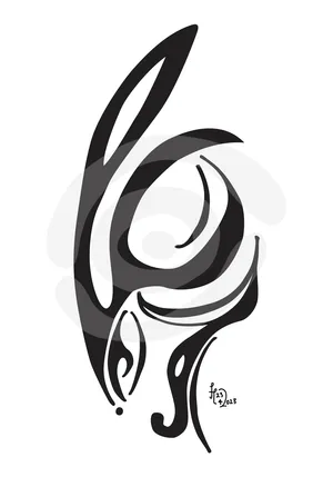 Elven fire